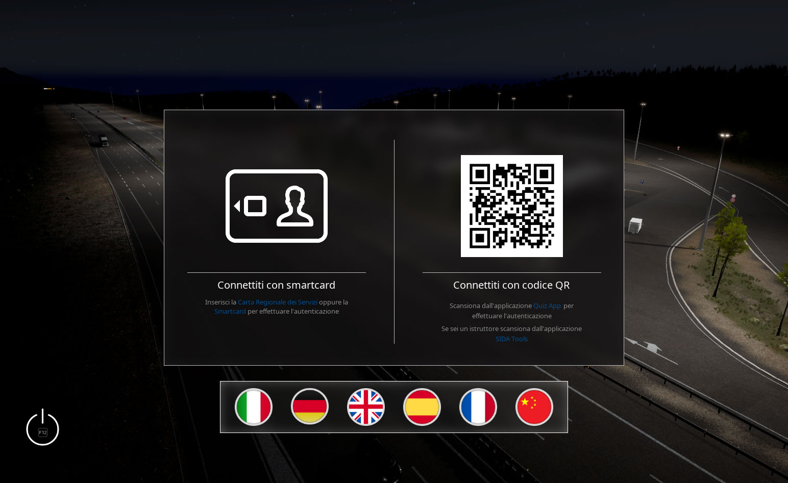 SIDA DRIVE - simulatore di guida - Multilingua sidaDrive